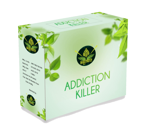 Addiction Killer
