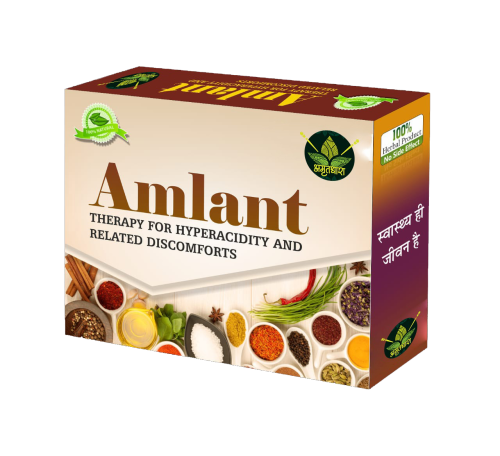 Amlant - Acidity killer