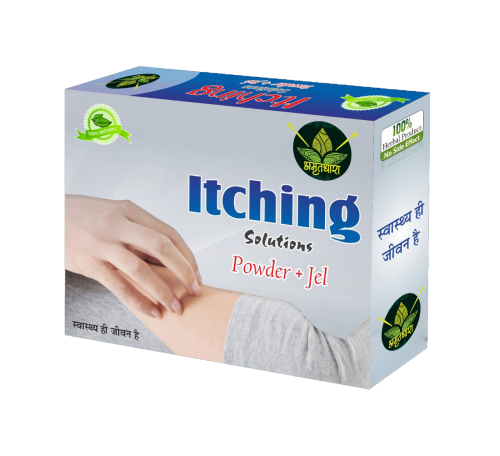 Itching Solutions