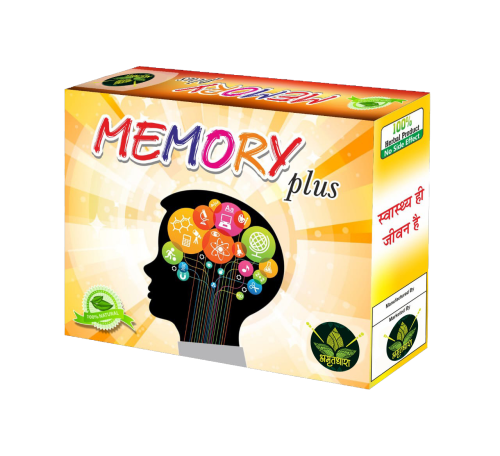 Memory plus