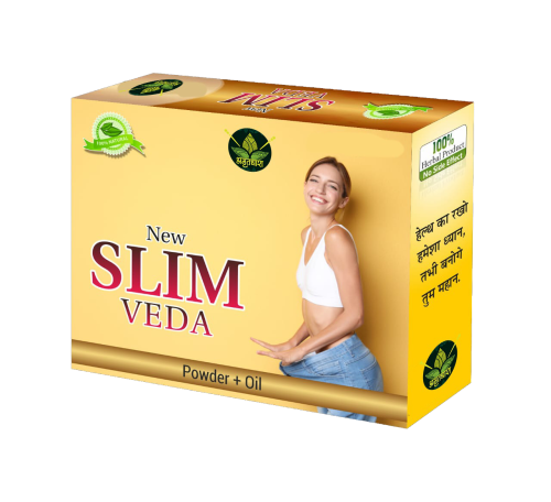 Slim Veda